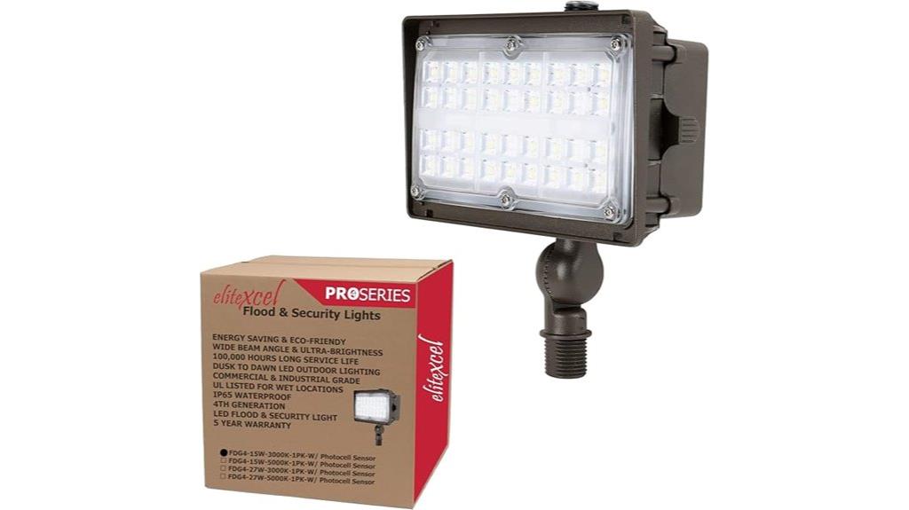bright 15w outdoor floodlight