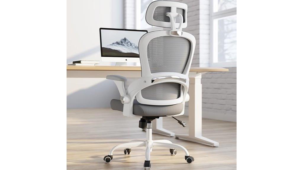 ergonomic office chair