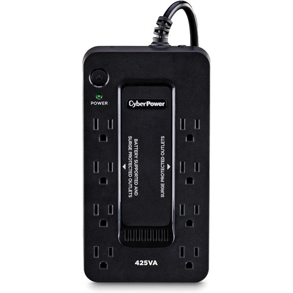 CyberPower ST425 Battery Backup & Surge Protector