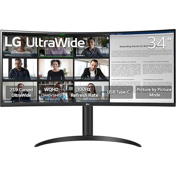 LG 34-inch Curved WQHD Monitor with Adjustable Stand